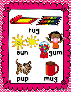 Short U Clipart - CVC words color and black and white by Teacher Laura