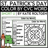 Short U Color by CVC Word for St. Patrick's Day