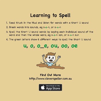 Phonics Story Stuck In The Mud Short U Sound Us Spelling Distance Learning