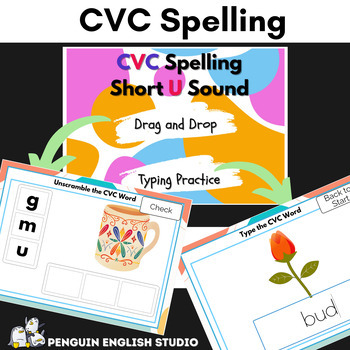 Preview of Short U Vowel Sounds  - CVC Reading/Spelling/Typing - BOOM Cards
