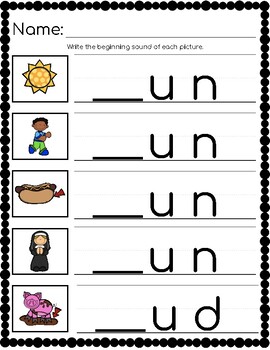 short u vowel worksheets by teaching it forward tpt