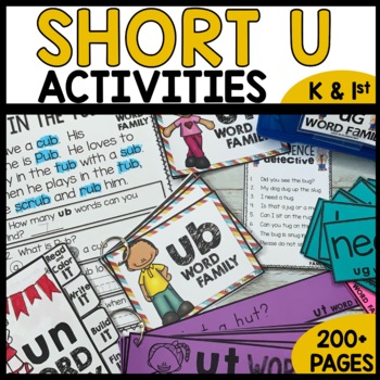 short u word families worksheets center activities tpt