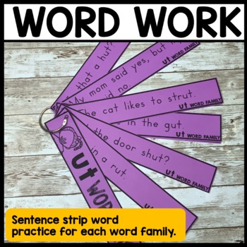 short u word families worksheets center activities tpt