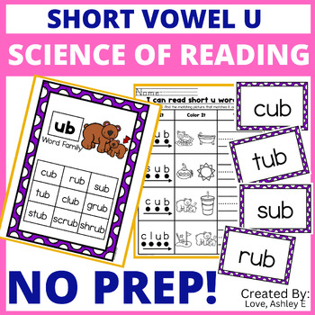 short u word family activities by ashley mccargish tpt