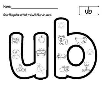 short u word family worksheets by stacia bernath tpt