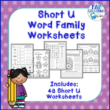 short u word family worksheets no prep printables by fab creations by