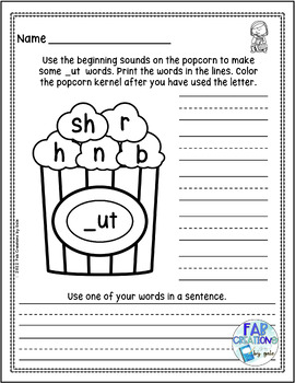 short u word family worksheets no prep printables by fab creations by