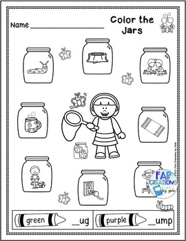 short u word family worksheets no prep printables by fab creations by