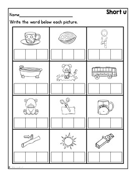 short u worksheet set by first grade fanatics teachers pay teachers