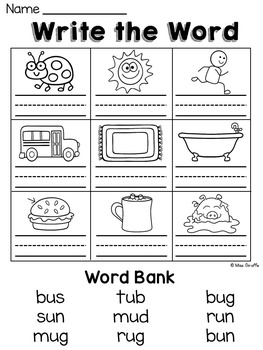 short u worksheets and activities no prep short vowel worksheets