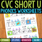 Short U CVC Words Worksheets & Activities - Word Families 