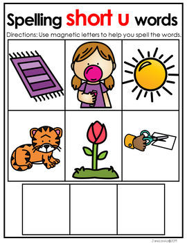 short u worksheets and activities by jane loretz tpt