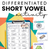 Short Vowel Activity (Differentiated and Low Prep)