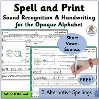 Preview of Short Vowel Alternative Spelling Activities & Printing FREE - SASSOON Font