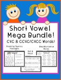 Short Vowel CVC, CCVC & CVCC No Prep! - FREE SAMPLE!  LARG