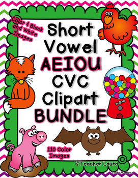 Preview of Short Vowel CVC Clipart BUNDLE