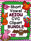 Short Vowel CVC Clipart BUNDLE