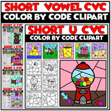 Short Vowel CVC  Color by Number or Code Clip Art BUNDLE