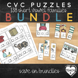 Short Vowel CVC Games : CVC Puzzles Bundle