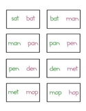 Short Vowel CVC "I Have Who Has" Game