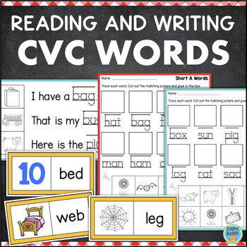 Preview of Blending Decoding CVC WORDS Worksheets Activities Phonics Centers