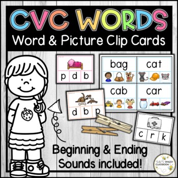 Short Vowel CVC Word Clip Cards - Phonics Center Activity | TpT