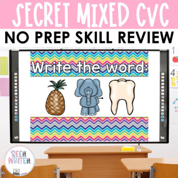 Preview of CVC Short Vowel Word Work Activities Review Game Interactive PowerPoint Slides