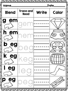 short vowel cvc word work blend it trace it read it write it color it