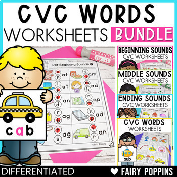 Preview of Short Vowel CVC Words Worksheets BUNDLE | Beginning, Middle, Ending Sounds