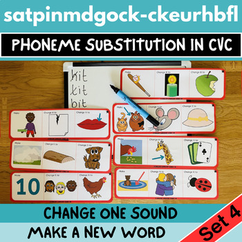 Preview of Short Vowel CVC Writing | Initial, Middle, End Sound Substitution Manipulation