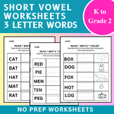 Short Vowel CVC worksheets, Phonics worksheets, Word Ladde