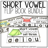 Short Vowel Flip Book Bundle