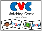 Short Vowel Game- Short A CVC Match