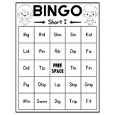 Short Vowel I Bingo Game | Phonics Game