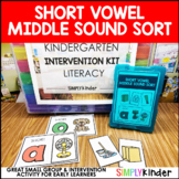 Short Vowel Intervention Center