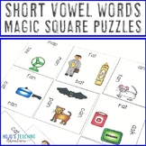 Short Vowel Worksheet Alternatives | 1st Grade Literacy Centers