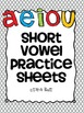 Short Vowel Practice Sheets by Tara West | Teachers Pay Teachers