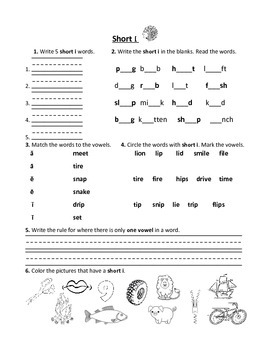 Short Vowel Practice Worksheets by Miss S Says | TpT