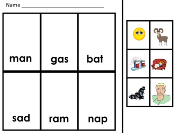 short vowel practice a e i o u kindergarten 1st grade by