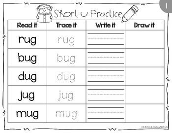 short vowel practice short u by miss kindergarten love tpt