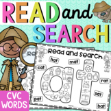 Short Vowel Read and Search Worksheets – CVC Worksheets