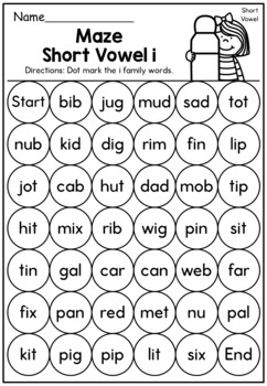 Short Vowel Review CVC Words | Worksheets by Little Viva's Preschool