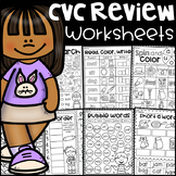 Short Vowel Review Worksheets - CVC Words