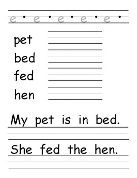 short vowel sound worksheet by morgan jones teachers pay