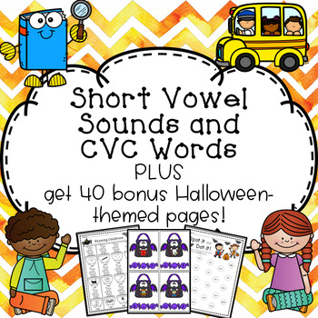 Short Vowel Sounds CVC words Rhyming with BONUS pages | TPT