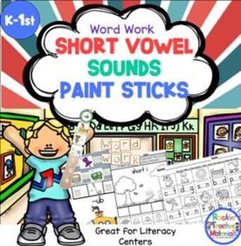 Preview of Short Vowel Sounds with Paint Sticks-Word Work Station