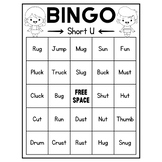 Short Vowel U Bingo Game | Phonics Game