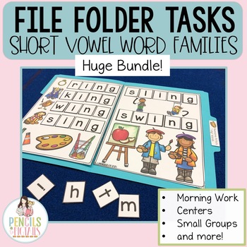 Preview of Short Vowel Word Family Activities