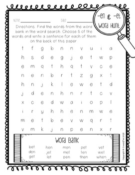 Short Vowel Word Family Word Searches by Grade1Fun | TpT