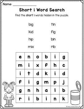 Short Vowel Word Searches by Lucky to Be in First by Molly Lynch